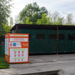 Сразу 4 новых контейнера появилось в Красногорске